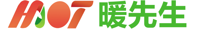 暖先生